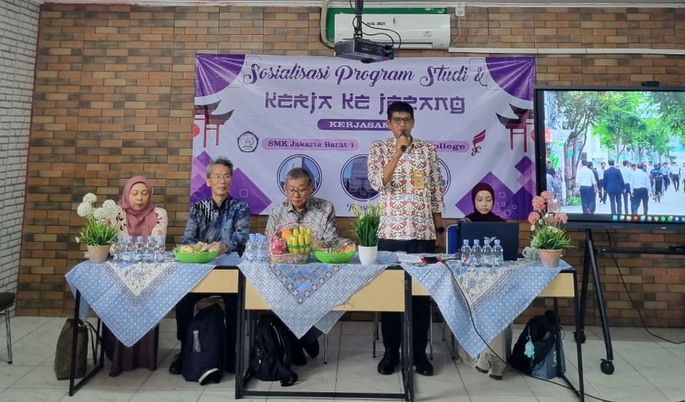 Sarana Pendukung SMAN 1 CICURUG